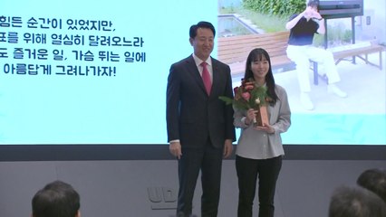 [서울] 서울시 "'서울런' 이용 학생, 성적과 수업 이해도 ↑" / YTN