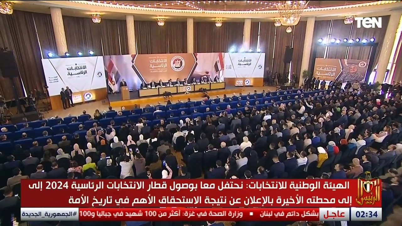 الوطنية للانتخابات: أتوجه بالشكر لبطل الملحمة التاريخية وهو الشعب الذي لبى نداء الوطن لممارسة حقه