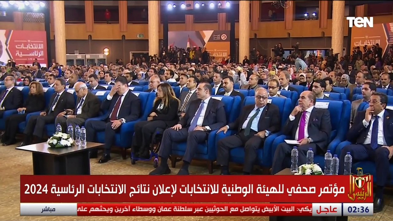 رئيس الهيئة الوطنية للانتخابات: نسبة التصويت هي الأعلي في تاريخ مصر
