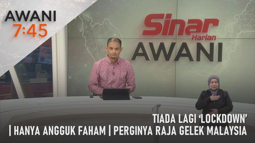 AWANI 7:45 [18/12/2023] – Tiada lagi ‘lockdown’ | Hanya angguk faham ...