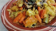 جمعة مباركة_عرفتكم توحشتوهروتين المطبخ