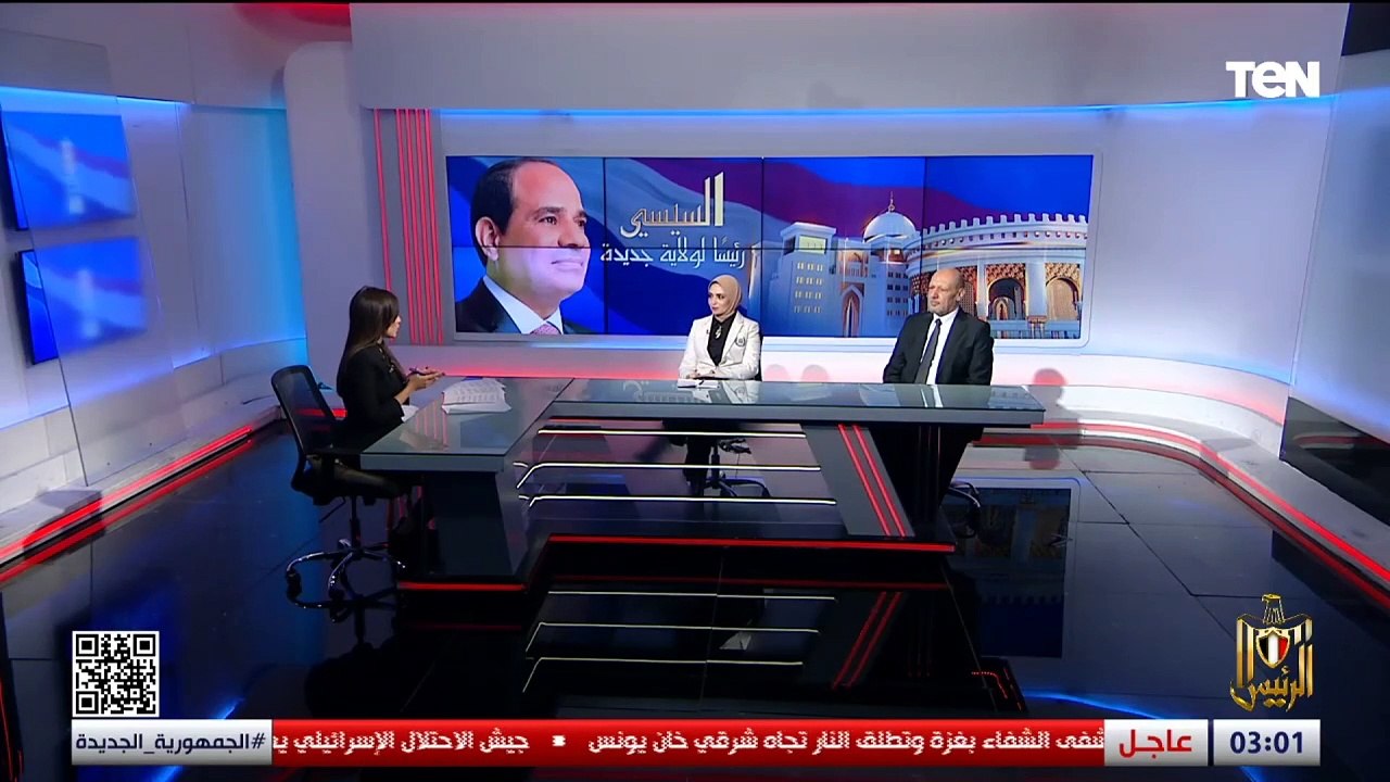باحثة  في العلوم السياسية: نسبة مشاركة المصريين في الانتخابات تعكس مدى وعيهم وإصطفاهم خلف القيادة