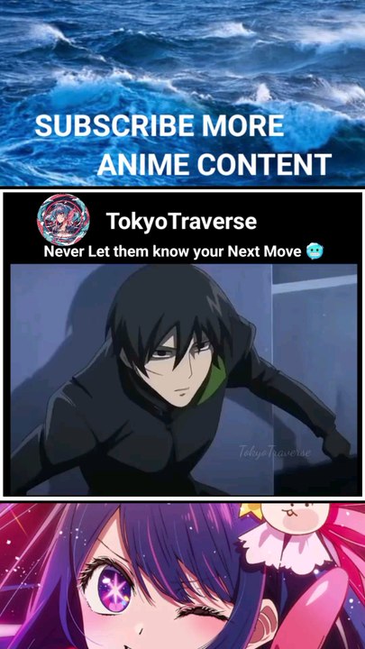 Never Let them know your Next Move