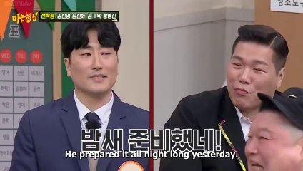 Hwang Young Jin's connection with the Bros and his unpopular catch phrases