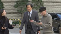 검찰, '입시비리·감찰무마' 조국 2심도 징역 5년 구형 / YTN