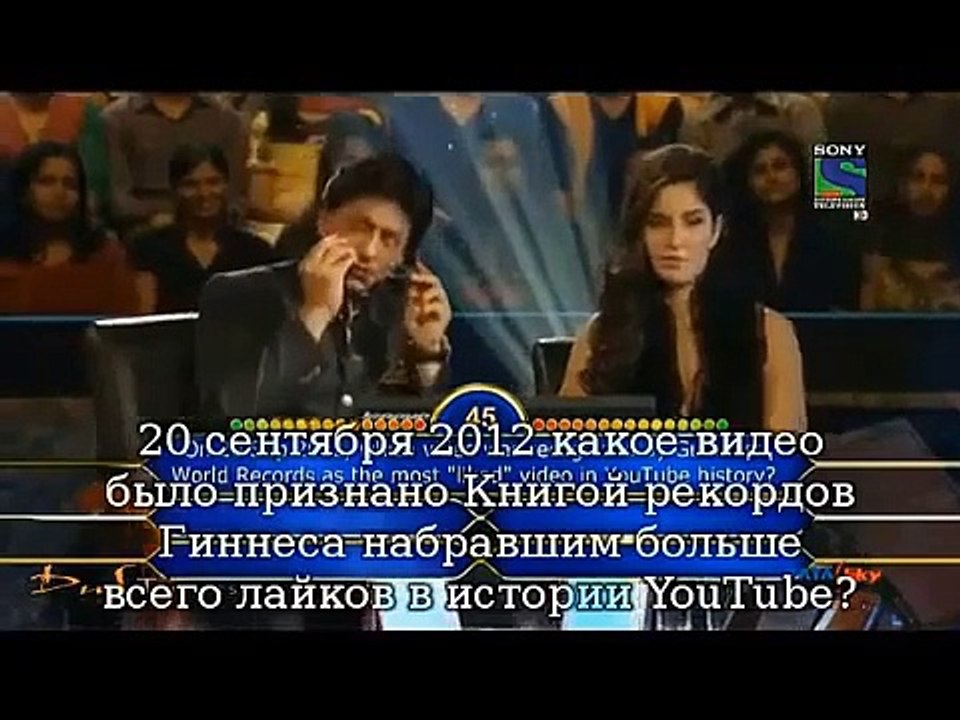 Shahrukh Khan and Katrina Kaif were participant...