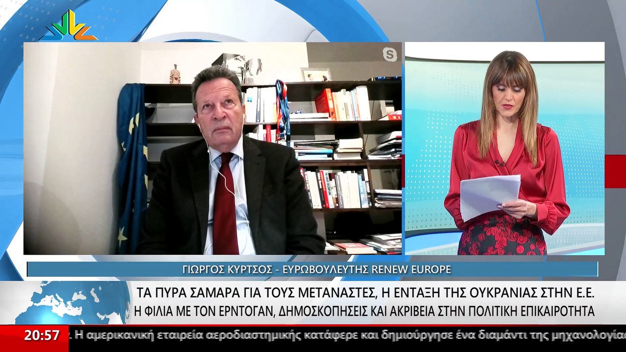 Ο Ευρωβουλευτής Renew Europe, Γιώργος Κύρτσος σ...