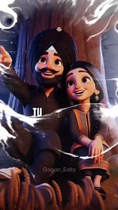 Tu te Mai