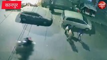 Video: सिपाही ने सीज इनोवा कार का पहिया स्टेफनी से बदला, वायरल वीडियो पर डीसीपी ने कहा