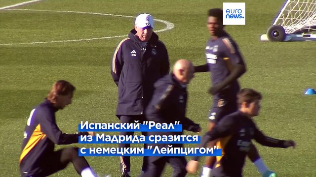 Определились пары 1/8 финала Лиги чемпионов