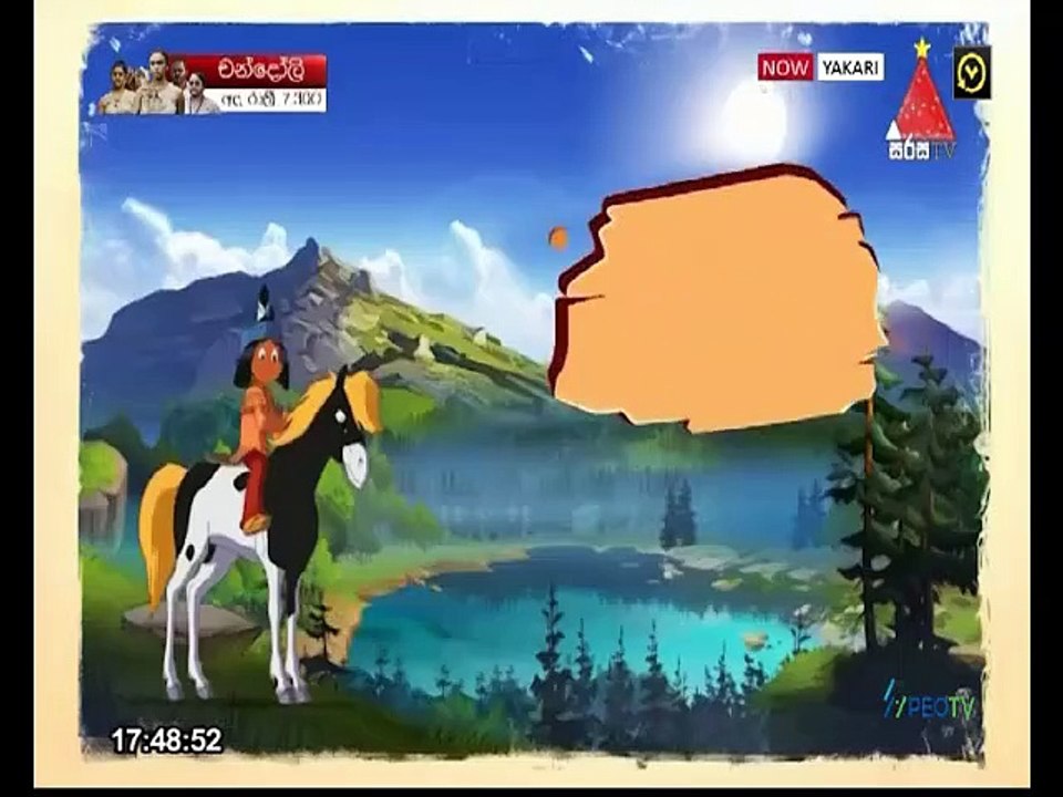 Yakari 13