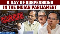 Parliament MPs Suspension: 33 MPs from LS, 14 earlier and 45 RS MPs suspended | Oneindia News