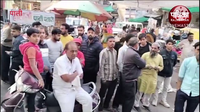 पाली में दिनदहाड़े घर में घुस पांच किलो चांदी लूटकर भागे बदमाश, व्यापारी को फायरिंग से धमकाया