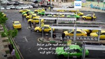 هکرهای مرتبط با اسرائیل مسئولیت «حمله سایبری» به جایگاه‌های سوخت در «سراسر ایران» را برعهده گرفتند