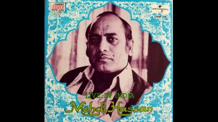Tune ye phul Jo zulfon mein laga rakha hai - Light Classical MEHDI HASSAN