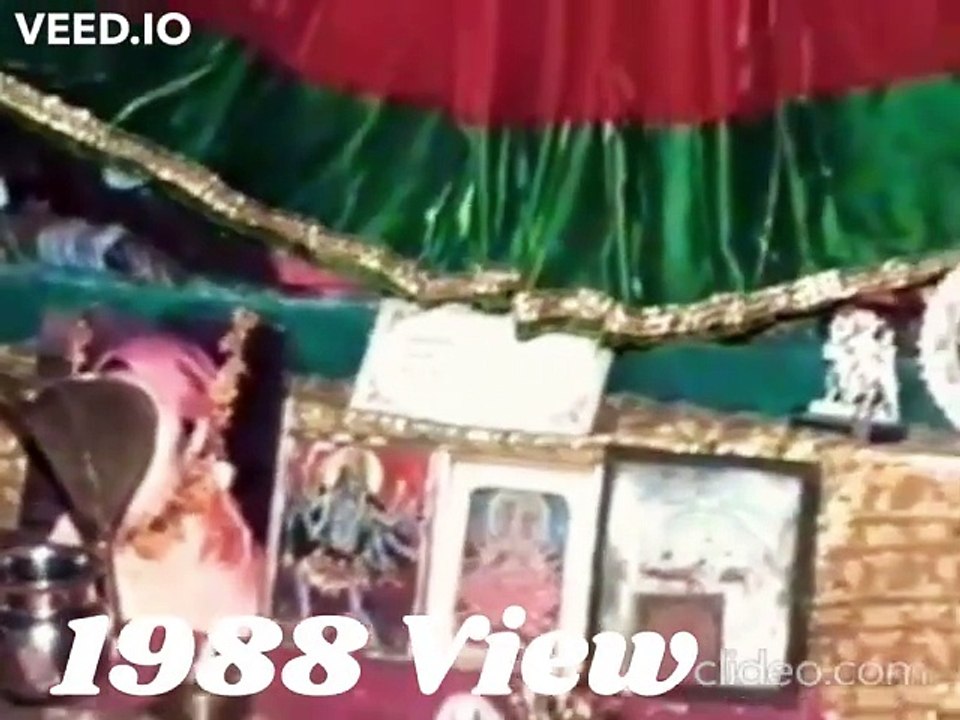 Mandir View 1998-2020