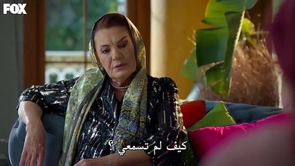 مسلسل السلة المتسخة الحلقة 12 مترجمة القسم الأخير