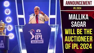 BIG - IPL 2024 AUCTION FULL DETAIL - Date - Time - Venue - Auctioneer - Live Streaming - IPL Auction