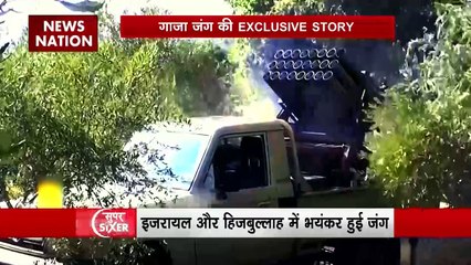 SIXER: इजरायली सेना के हमले दहला हमास, पिछले 36 घंटे 3 कमांडर हुए ढेर