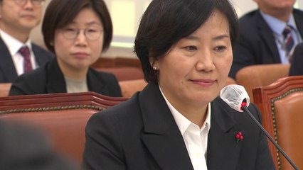 송미령 농림장관 후보 인사청문회...'증여세 탈루' 의혹 공방 / YTN