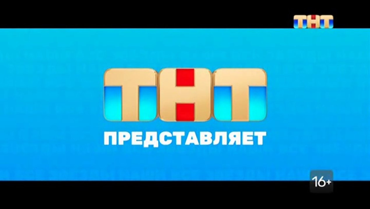 Букины  2 серия (2023)