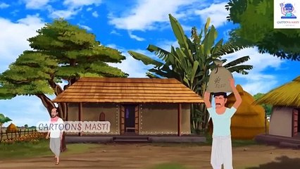 জাদুর বিরিয়ানি  (Jadur Biryani) | Bangla Cartoon | Rupkathar Golpo | Cartoons Masti