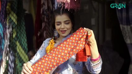 Mor Chaal Episode 1 | Exciting Start to the New Series 🎬