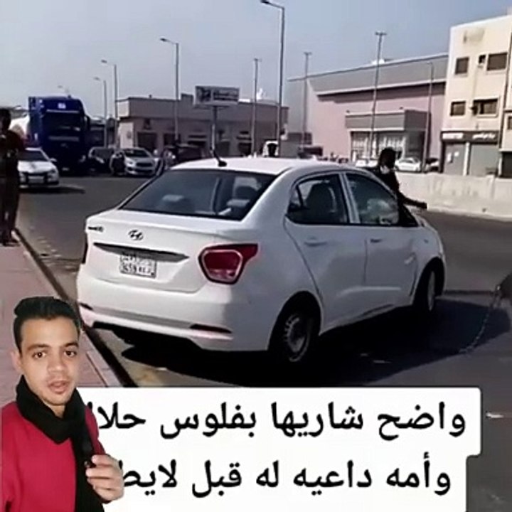 انه الحظ