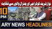ARY News 10 PM Headlines 18th December 2023 | Nawaz Sharif Ko Karachi, Chitral Walo Se Shikayat