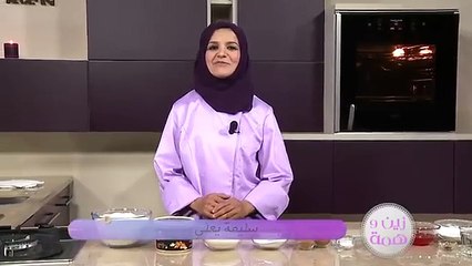 حلوى عين الجمل _ Ain ledjmel