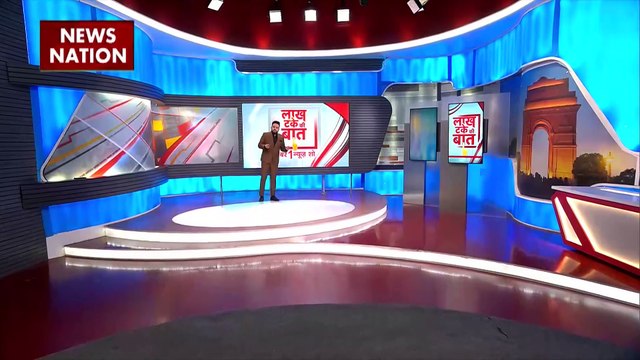 LAKH TAKE KI BAAT: किम की सनक एक फिर जागी, अमेरिका ने साउथ कोरिया भेजी परमाणु पनडुब्बी