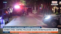 Centro de SP terá policiamento reforçado esta semana | BandNews TV