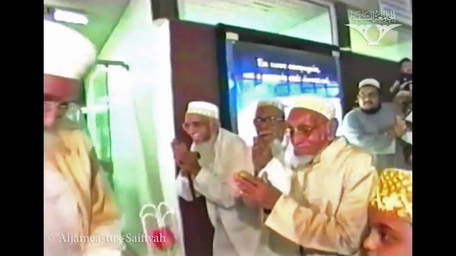 REUNION SAFAR 1445 H