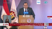 Elezioni in Egitto, Abdel Fattah al-Sisi eletto di nuovo presidente con l'89% dei voti