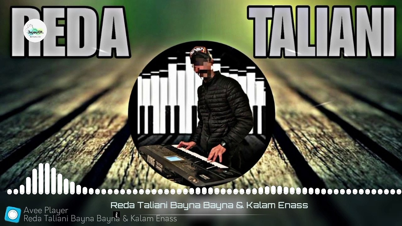 REDA TALIANI - Bayna Bayna & Kalam Enass اغنيه رضا الطالياني باينة باينة