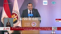 Egypt's president Abdel Fattah El-Sissi wins third term in office