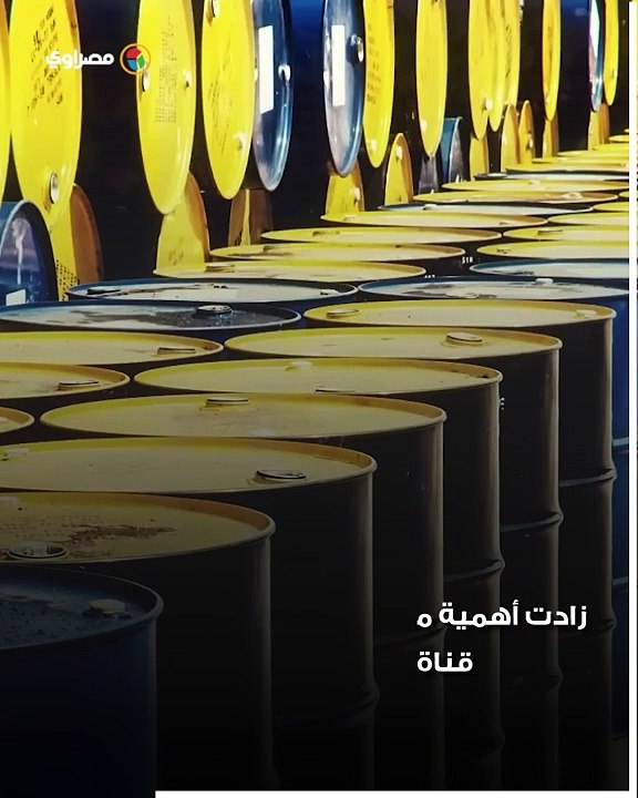 مضيق "باب المندب" الذي شغل العالم