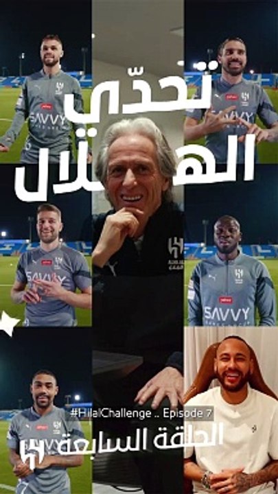 https://twitter.com/Alhilal_EN/status/173645467...