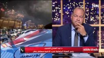د. عبد الهادي القصبي:  من حق مصر كلها تفرح النهاردة بولادها وجيشها وشعبها وقضائها