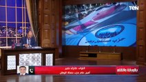 أمين عام حزب حماة الوطن: الشعب المصري هو بطل هذه الانتخابات بنسبة مشاركة لم تحدث من قبل