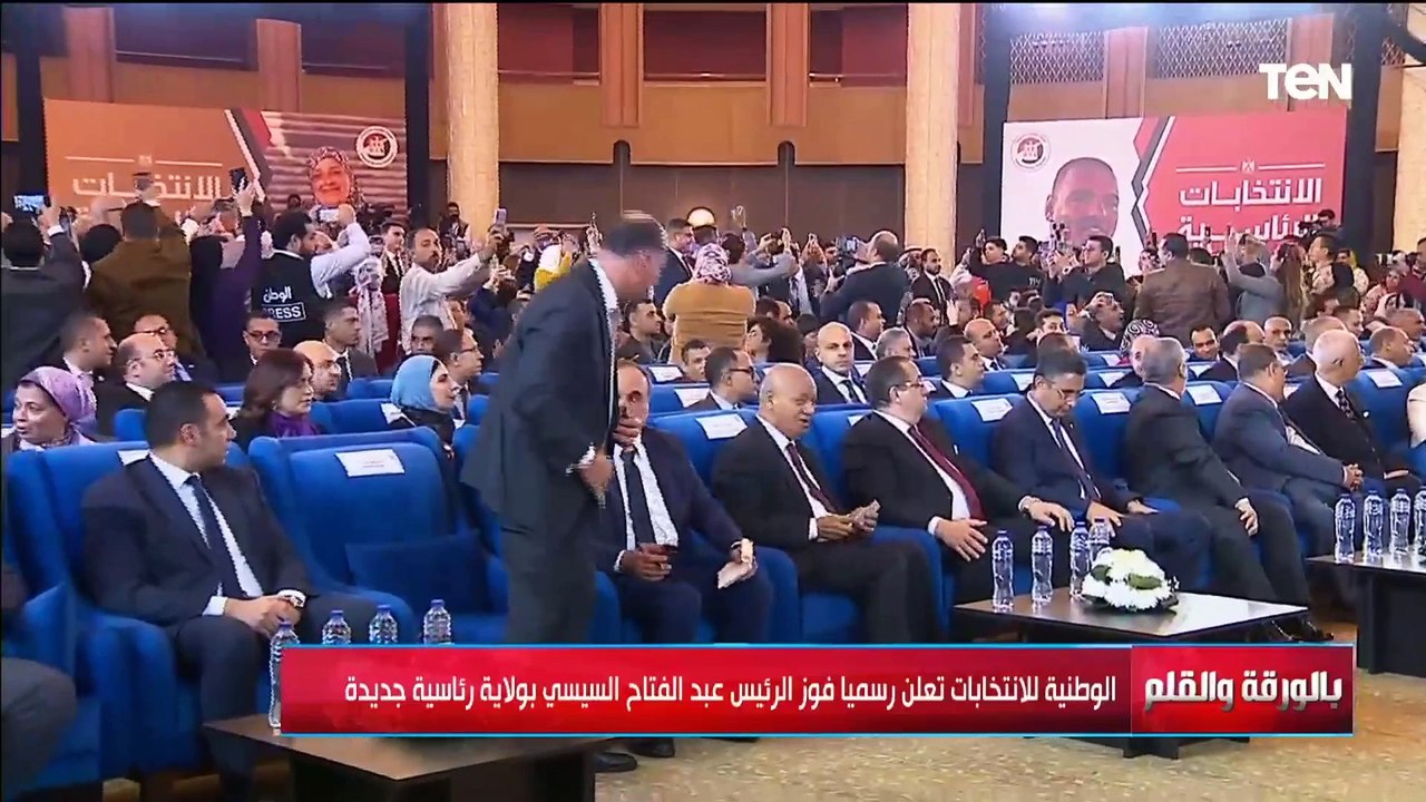 مبروك لمصر..  أول تعليق من الديهي بعد إعلان فوز الرئيس السيسي بولاية رئاسية جديدة