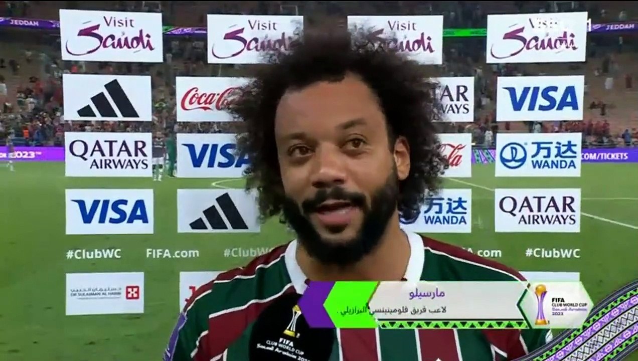 تصريحات ماريسلو بعد مباراة الاهلي وفلومينينسي بكأس العالم للأندية