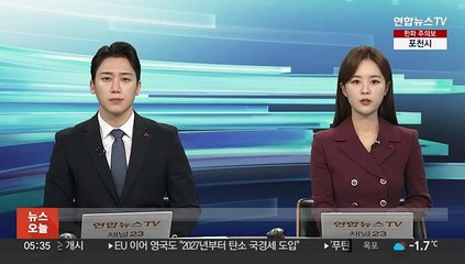 교황, '동성커플 축복' 역사적 공식 승인