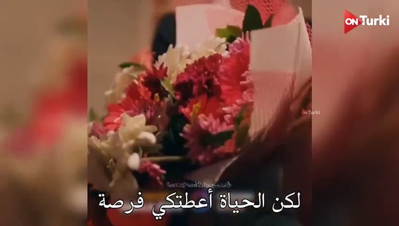 مسلسل خبئني الحلقة 8  اعلان 1 الرسمي مترجم HD
