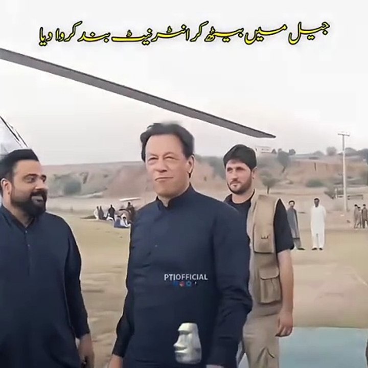 Imran Khan