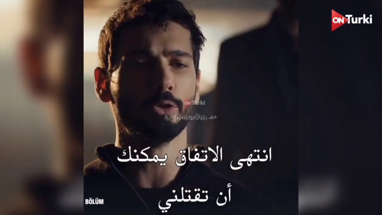 مسلسل حب بلا حدود الحلقة 13 الاعلان 1 الرسمي مت...