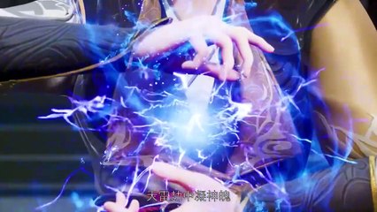 Martial Master Episode 395