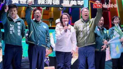 蕭美琴桃園站台力挺賴蕭配：延續蔡英文總統路線 🇹🇼