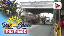 BOC, hinimok ang publiko na maging mapanuri sa scam