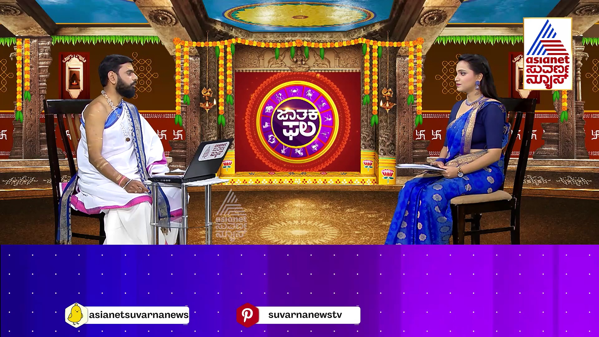 Today Horoscope: ವೃಶ್ಚಿಕ ರಾಶಿಯವರ ಬುದ್ಧಿಮಂದವಾಗಲಿದ್ದು, ಪರಿಹಾರಕ್ಕೆ ಹೀಗೆ ಮಾಡಿ..